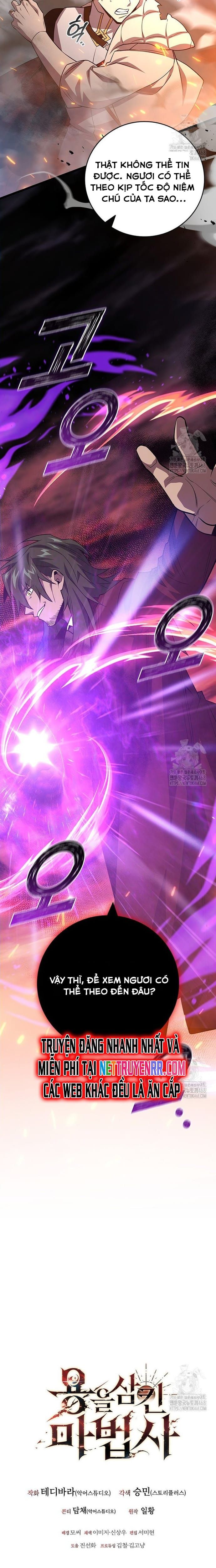 đọc truyện Thực Long Ma Pháp Sư Chương 95 ảnh 31 tại Thiên Thai Truyện