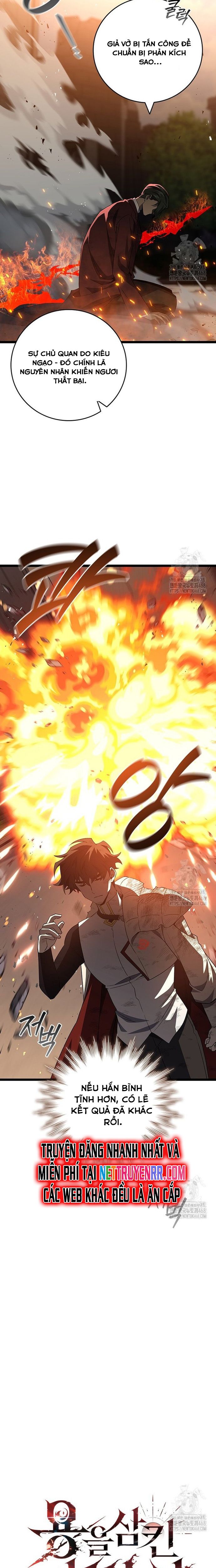 đọc truyện Thực Long Ma Pháp Sư Chương 95 ảnh 8 tại Thiên Thai Truyện