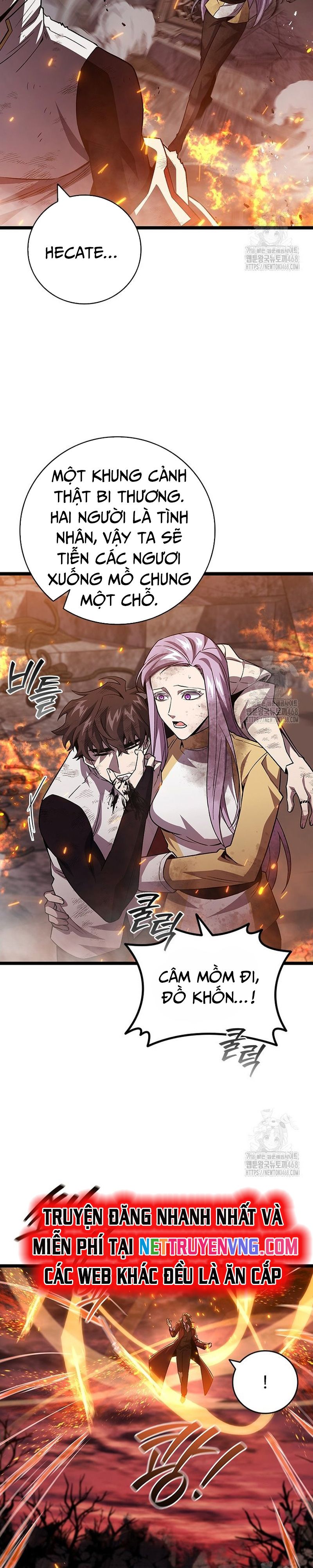 đọc truyện Thực Long Ma Pháp Sư Chương 96 ảnh 6 tại Thiên Thai Truyện