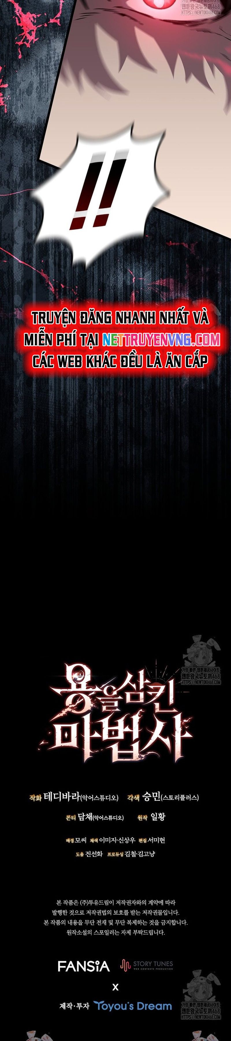 đọc truyện Thực Long Ma Pháp Sư Chương 96 ảnh 44 tại Thiên Thai Truyện