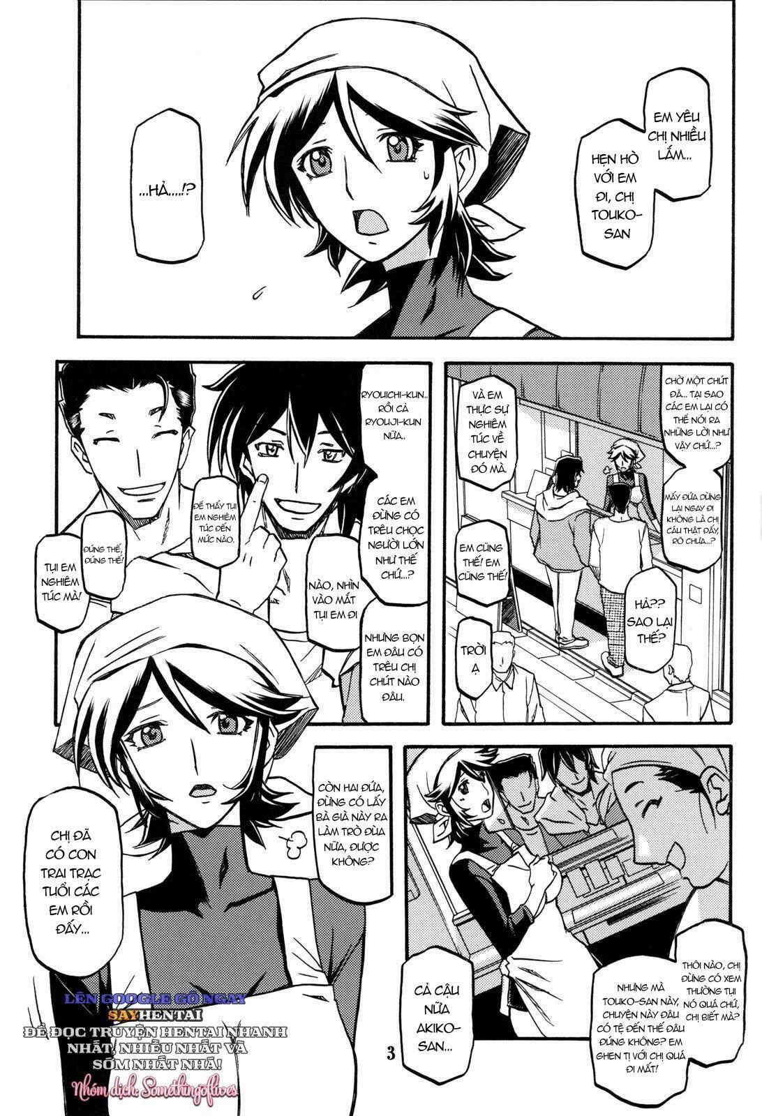 đọc truyện Thức Quả Ngọt Ngào Của Nàng Công Chúa Núi Rừng Chương 1 ảnh 3 tại Thiên Thai Truyện