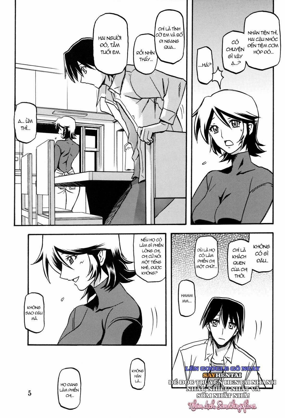 đọc truyện Thức Quả Ngọt Ngào Của Nàng Công Chúa Núi Rừng Chương 1 ảnh 5 tại Thiên Thai Truyện