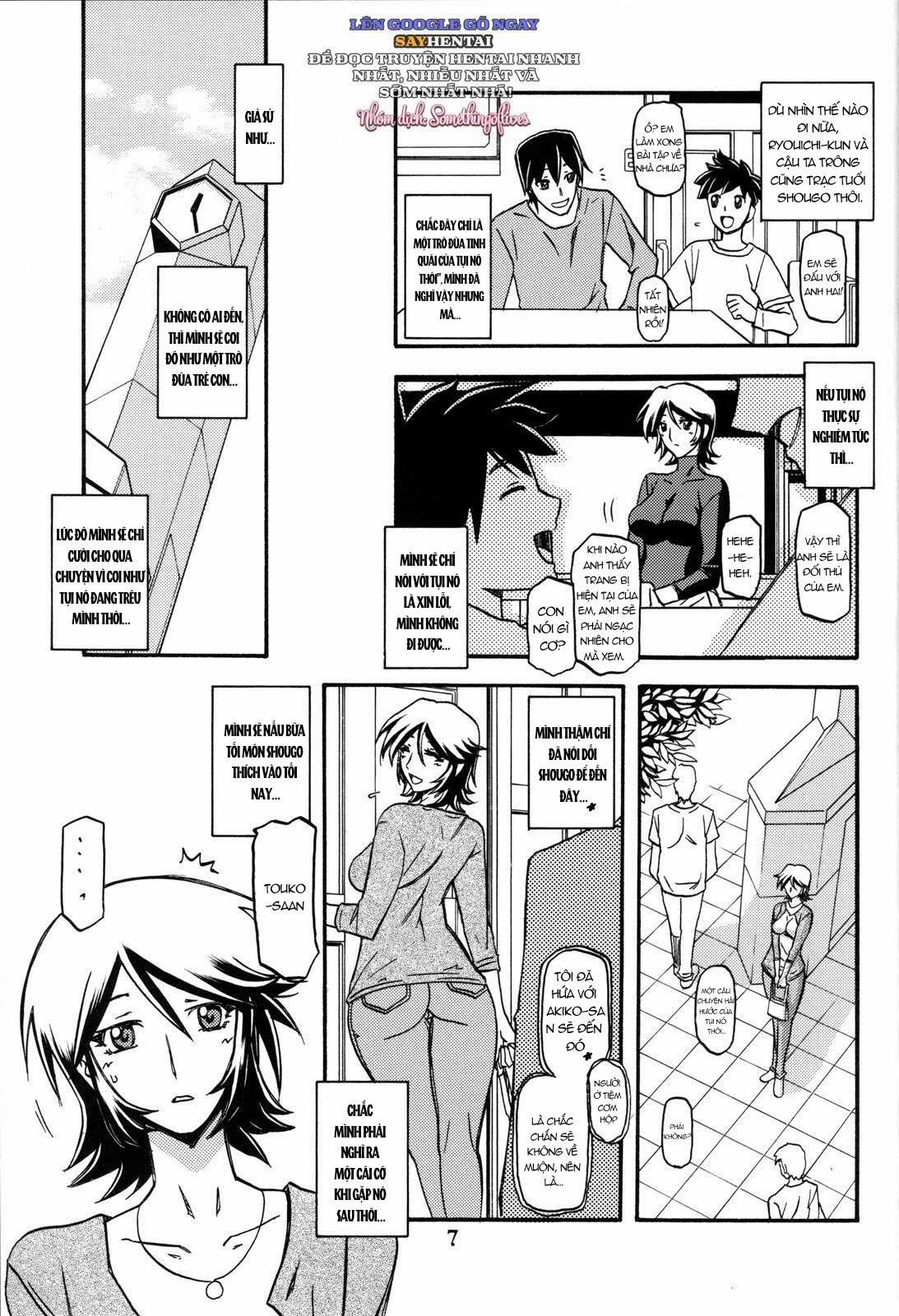 đọc truyện Thức Quả Ngọt Ngào Của Nàng Công Chúa Núi Rừng Chương 1 ảnh 7 tại Thiên Thai Truyện