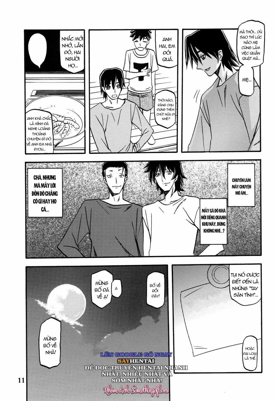 đọc truyện Thức Quả Ngọt Ngào Của Nàng Công Chúa Núi Rừng Chương 1 ảnh 11 tại Thiên Thai Truyện