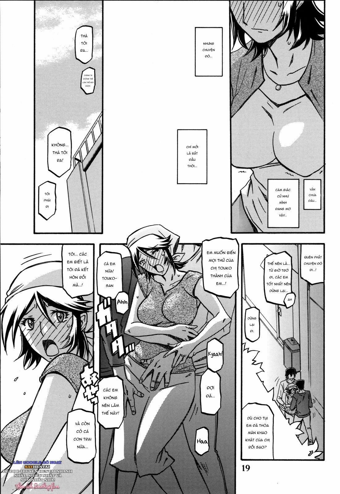 đọc truyện Thức Quả Ngọt Ngào Của Nàng Công Chúa Núi Rừng Chương 2 ảnh 3 tại Thiên Thai Truyện