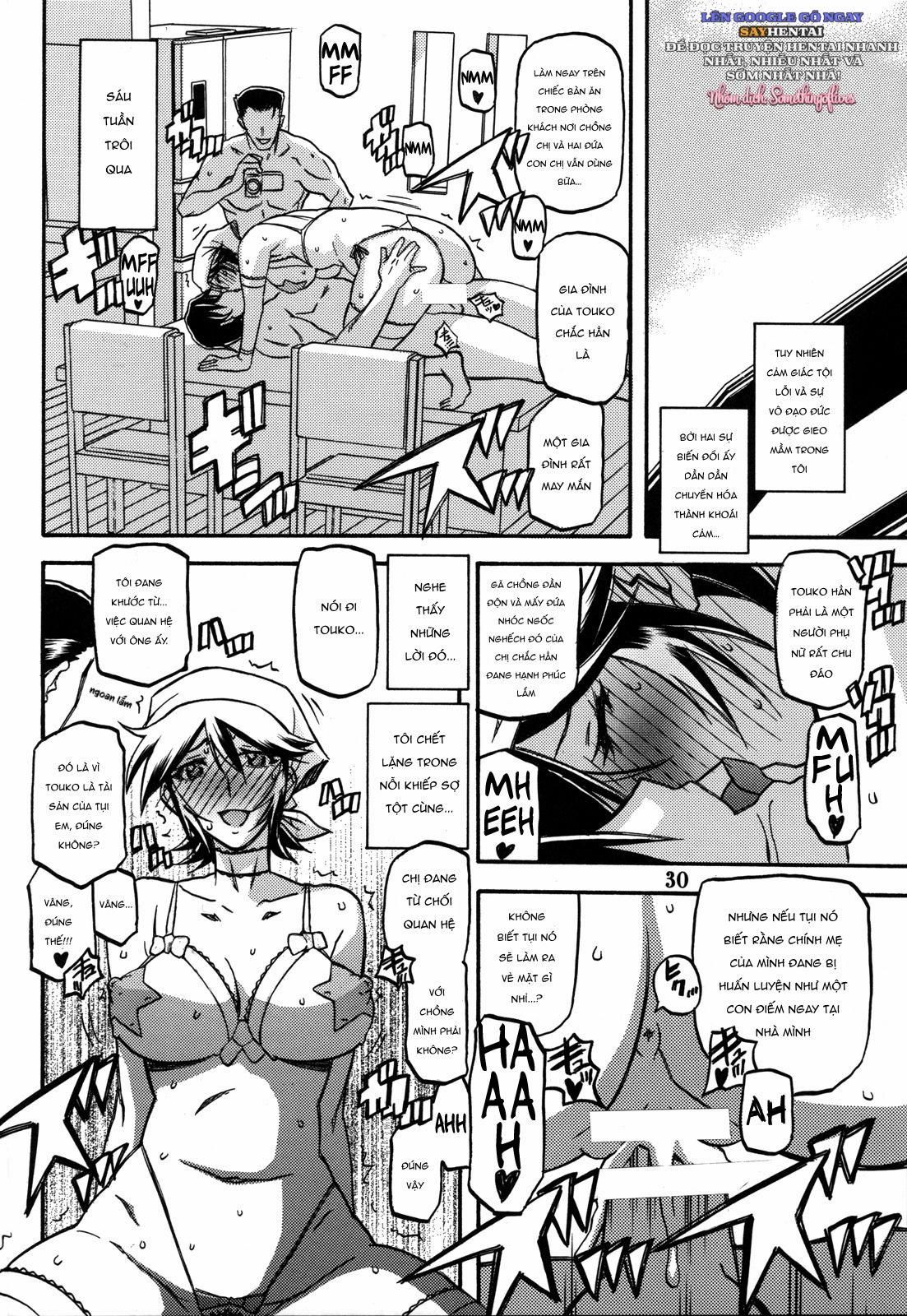 đọc truyện Thức Quả Ngọt Ngào Của Nàng Công Chúa Núi Rừng Chương 2 ảnh 14 tại Thiên Thai Truyện