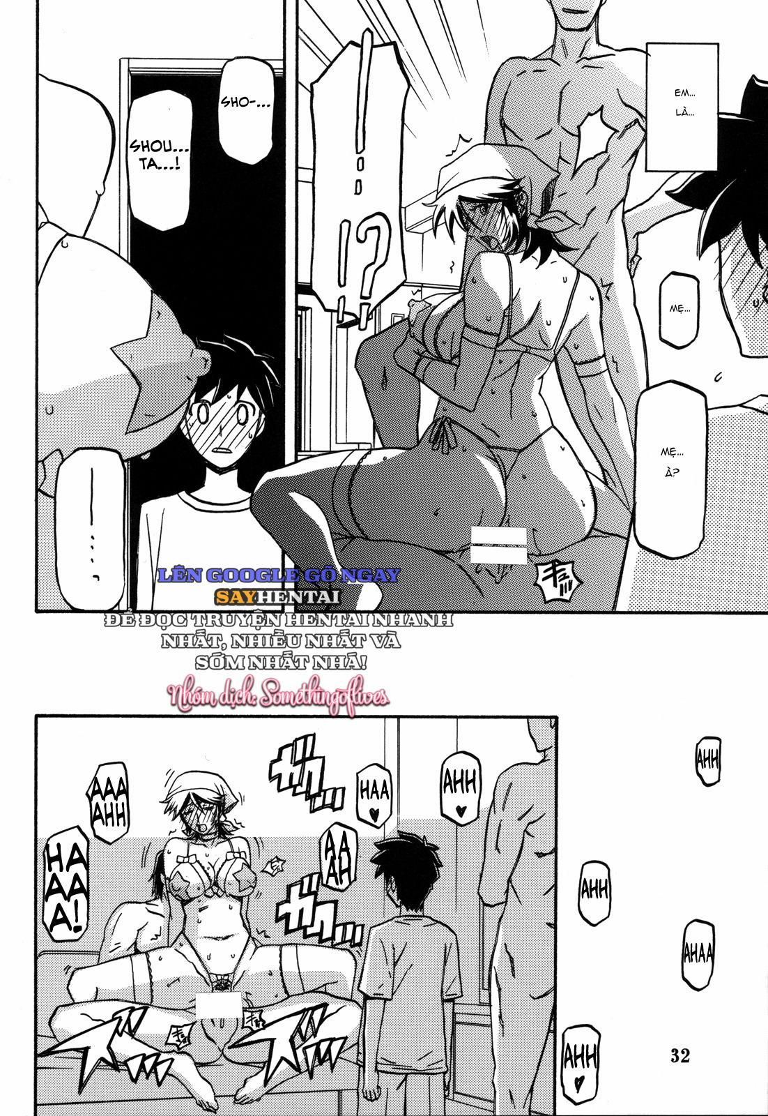 đọc truyện Thức Quả Ngọt Ngào Của Nàng Công Chúa Núi Rừng Chương 2 ảnh 16 tại Thiên Thai Truyện