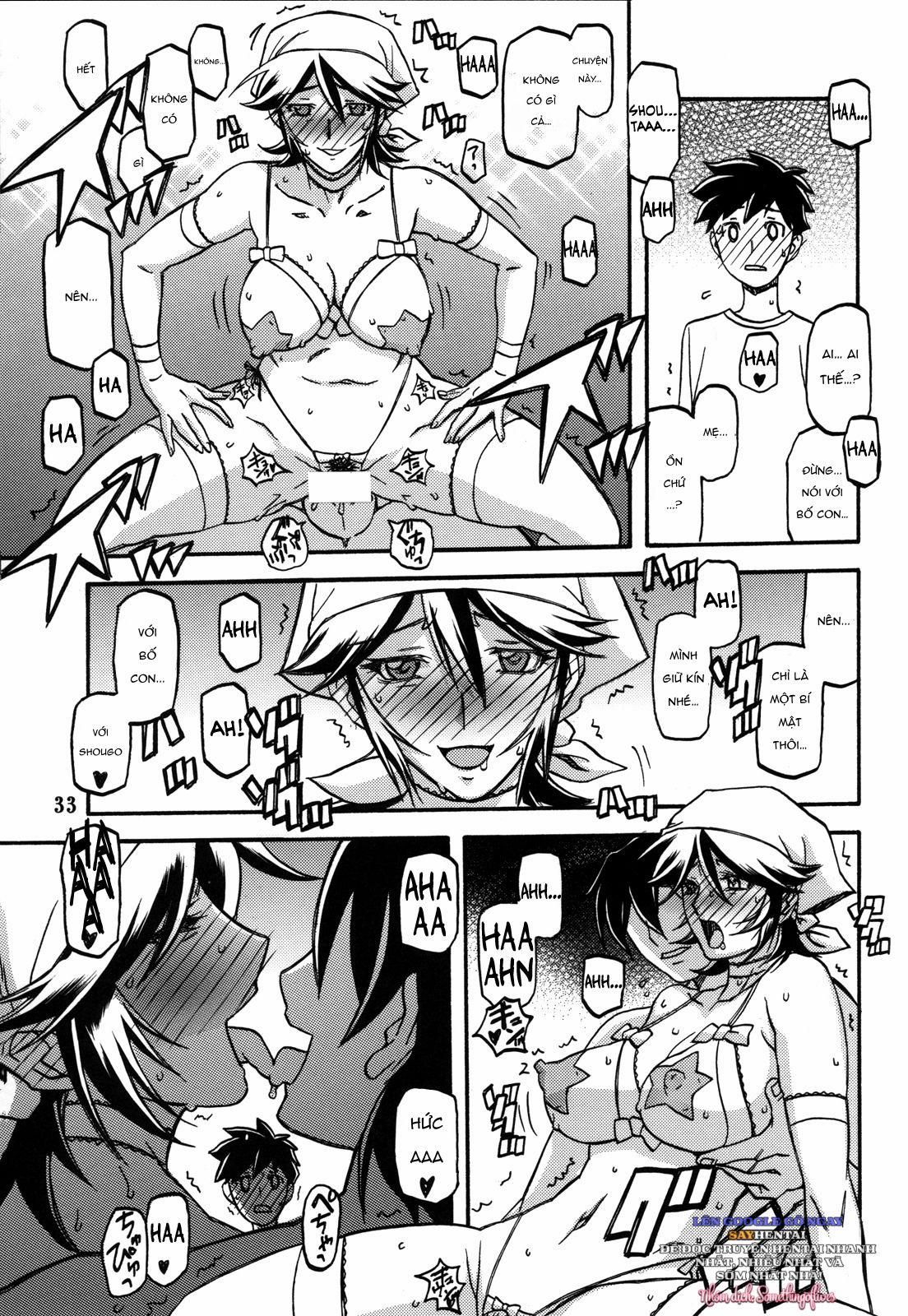 đọc truyện Thức Quả Ngọt Ngào Của Nàng Công Chúa Núi Rừng Chương 2 ảnh 17 tại Thiên Thai Truyện