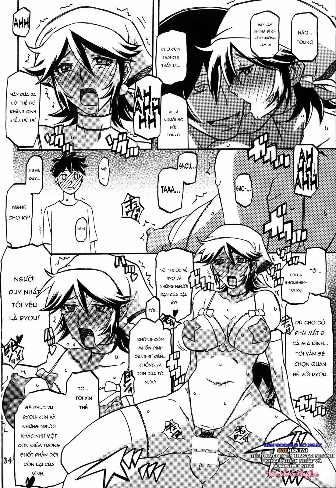 đọc truyện Thức Quả Ngọt Ngào Của Nàng Công Chúa Núi Rừng Chương 2 ảnh 18 tại Thiên Thai Truyện