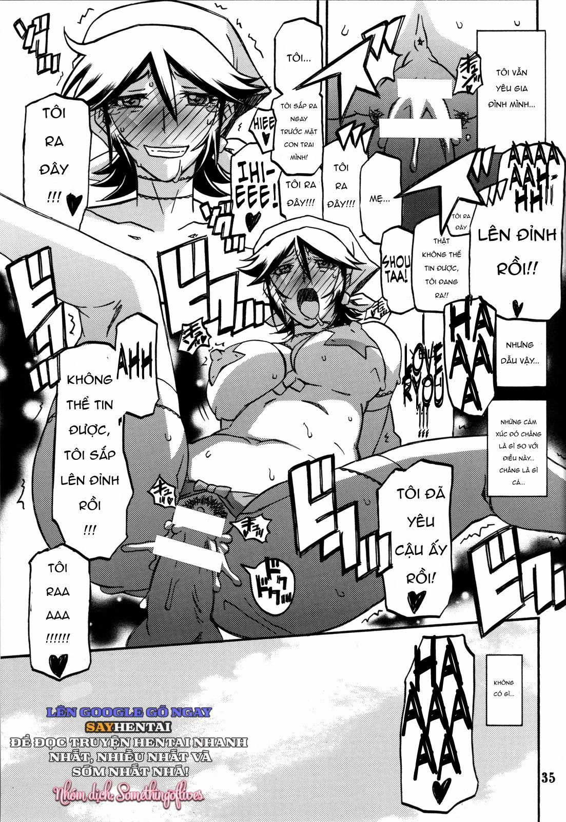 đọc truyện Thức Quả Ngọt Ngào Của Nàng Công Chúa Núi Rừng Chương 2 ảnh 19 tại Thiên Thai Truyện