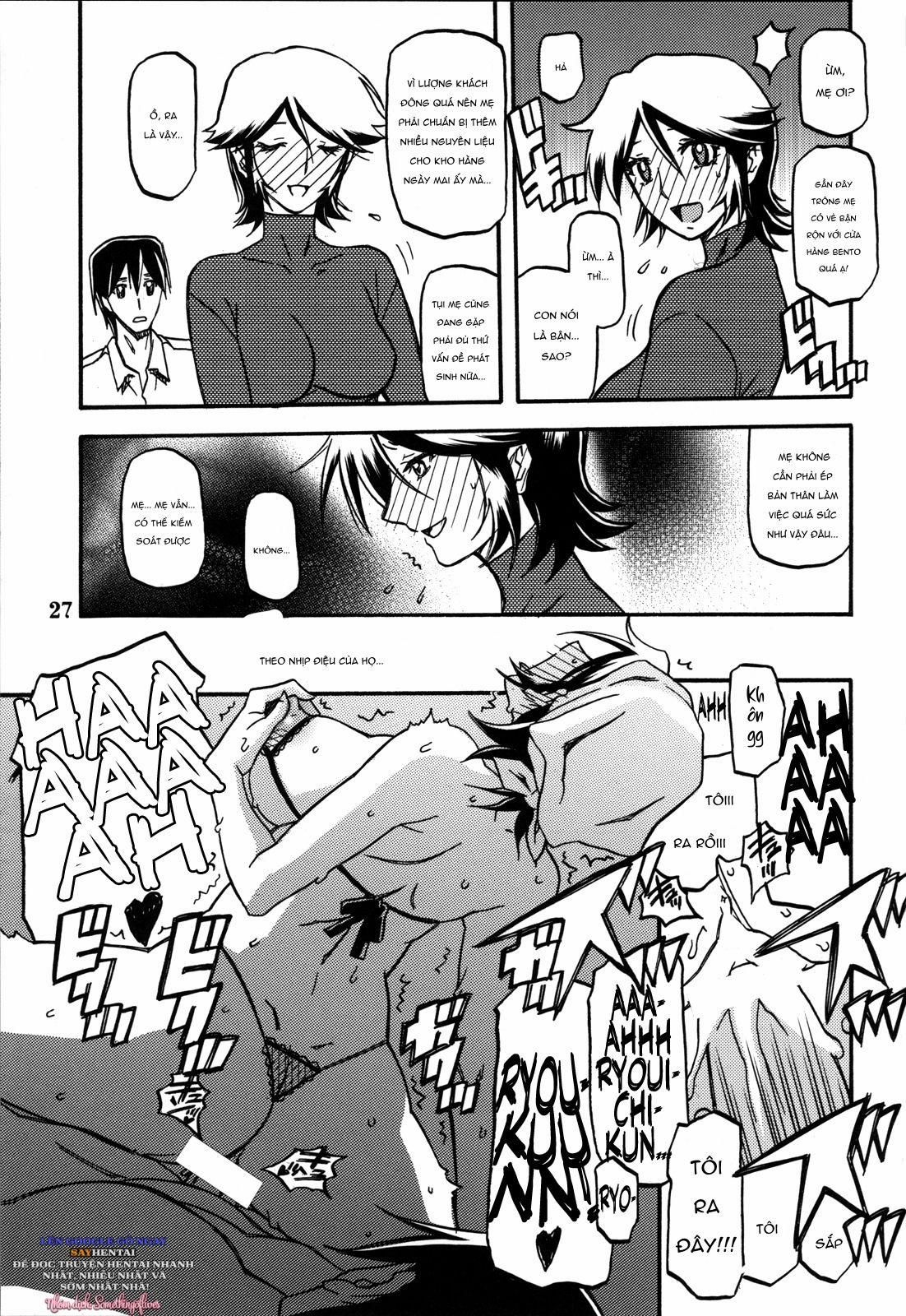 đọc truyện Thức Quả Ngọt Ngào Của Nàng Công Chúa Núi Rừng Chương 2 ảnh 11 tại Thiên Thai Truyện