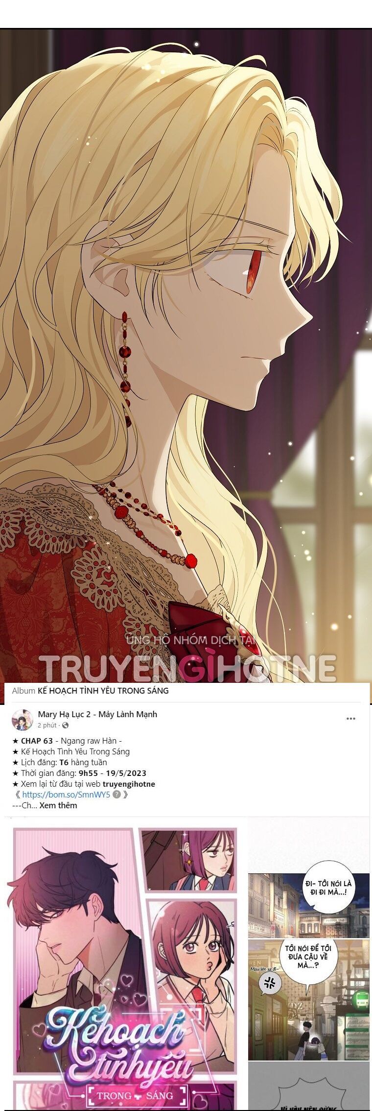 đọc truyện Thực Ra Tôi Mới Là Thật Chương 100.1 ảnh 21 tại Thiên Thai Truyện