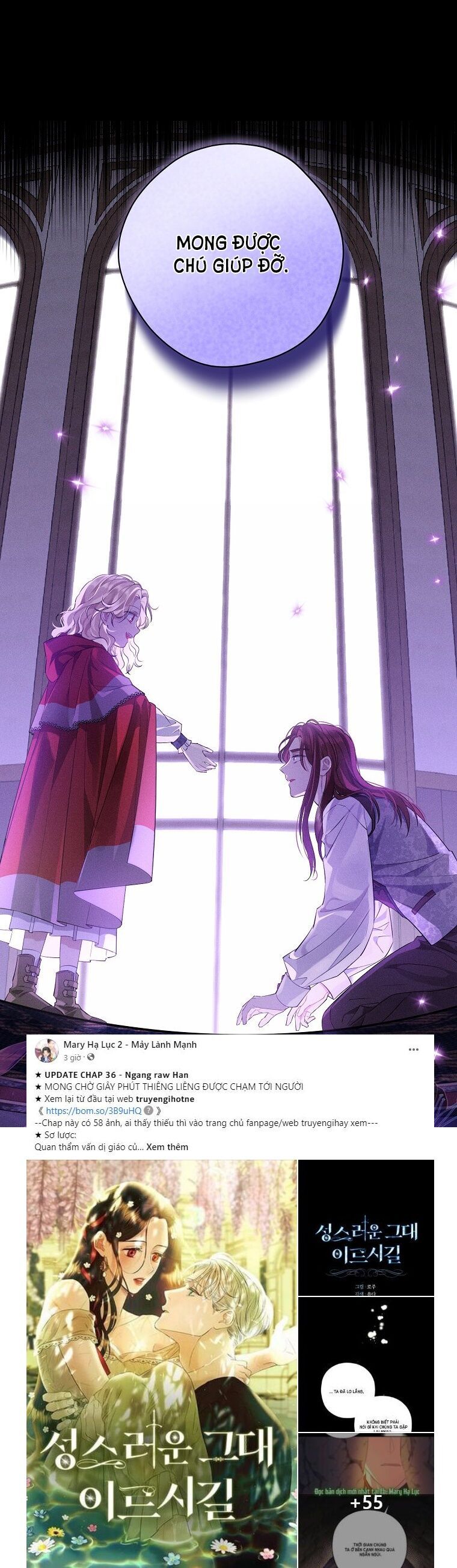 đọc truyện Thực Ra Tôi Mới Là Thật Chương 100.2 ảnh 16 tại Thiên Thai Truyện