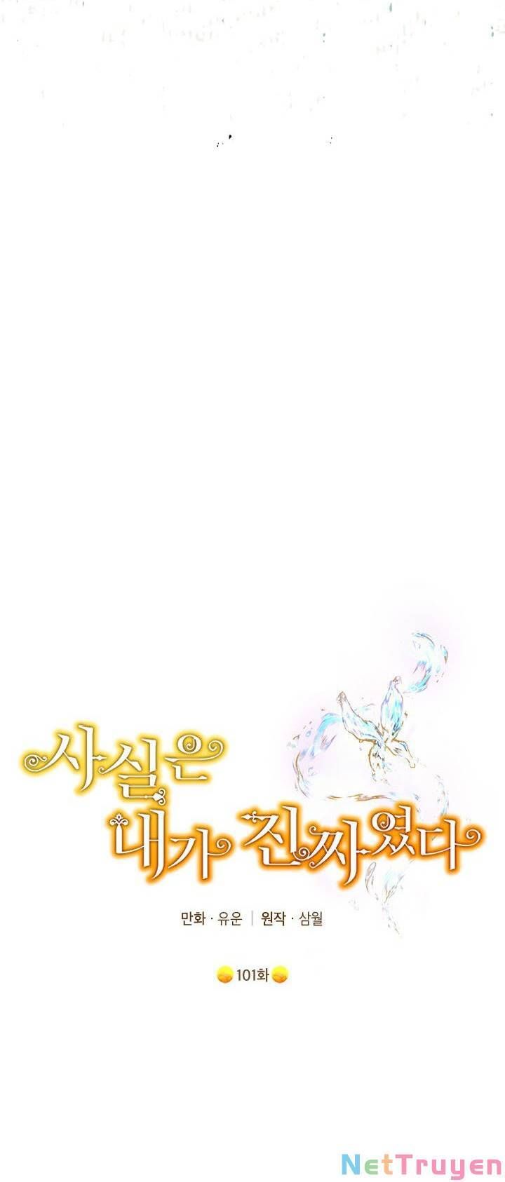 đọc truyện Thực Ra Tôi Mới Là Thật Chương 101.1 ảnh 25 tại Thiên Thai Truyện