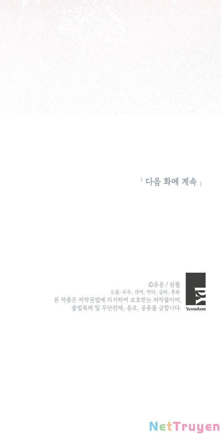 đọc truyện Thực Ra Tôi Mới Là Thật Chương 101.2 ảnh 38 tại Thiên Thai Truyện