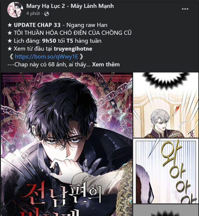 đọc truyện Thực Ra Tôi Mới Là Thật Chương 103.1 ảnh 22 tại Thiên Thai Truyện