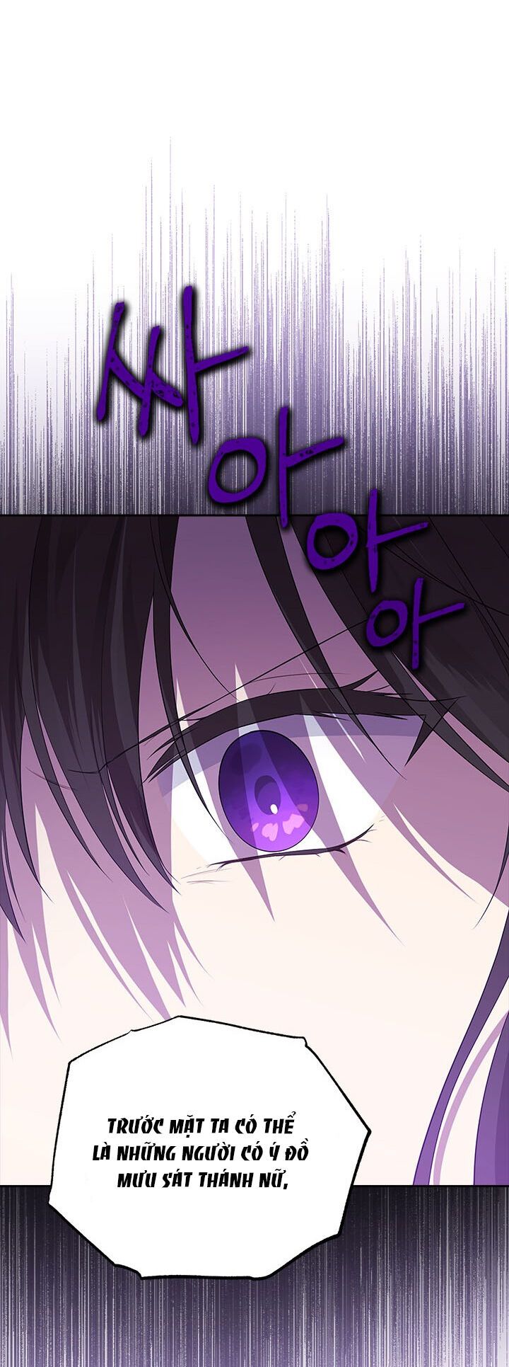 đọc truyện Thực Ra Tôi Mới Là Thật Chương 103.1 ảnh 26 tại Thiên Thai Truyện