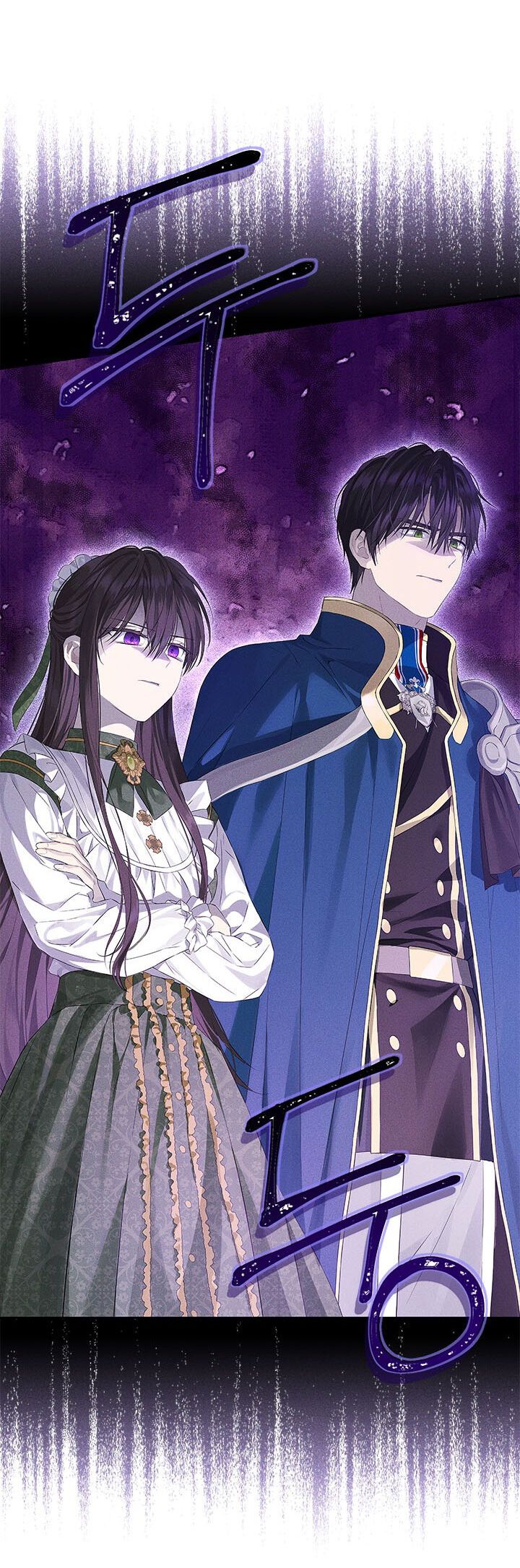 đọc truyện Thực Ra Tôi Mới Là Thật Chương 103.1 ảnh 5 tại Thiên Thai Truyện