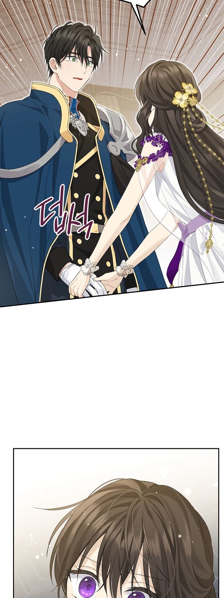 đọc truyện Thực Ra Tôi Mới Là Thật Chương 104.1 ảnh 15 tại Thiên Thai Truyện