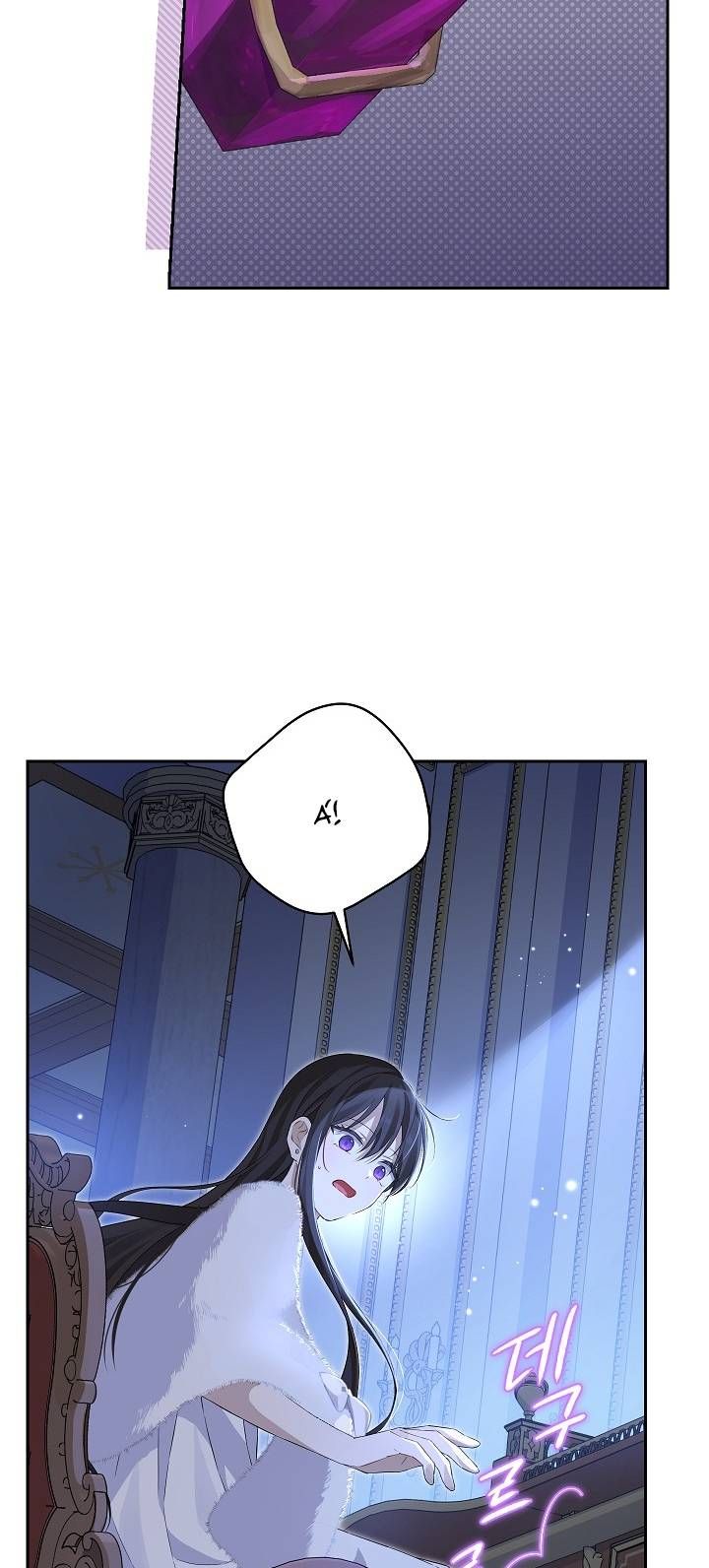 đọc truyện Thực Ra Tôi Mới Là Thật Chương 104.2 ảnh 12 tại Thiên Thai Truyện