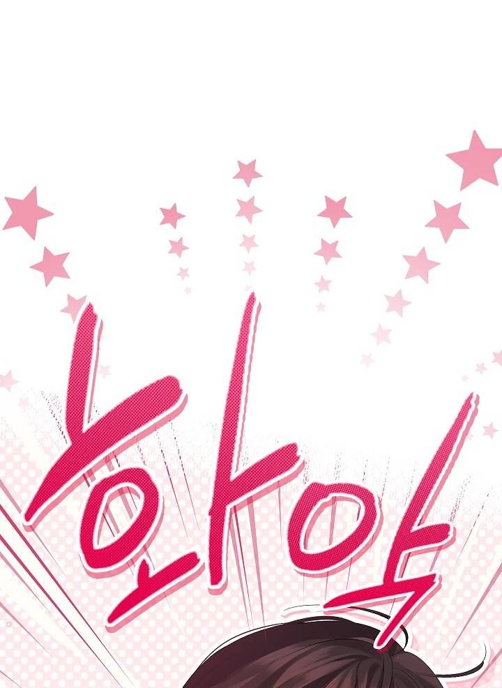 đọc truyện Thực Ra Tôi Mới Là Thật Chương 104.2 ảnh 46 tại Thiên Thai Truyện