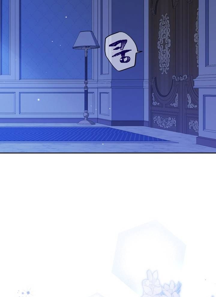 đọc truyện Thực Ra Tôi Mới Là Thật Chương 104.2 ảnh 50 tại Thiên Thai Truyện