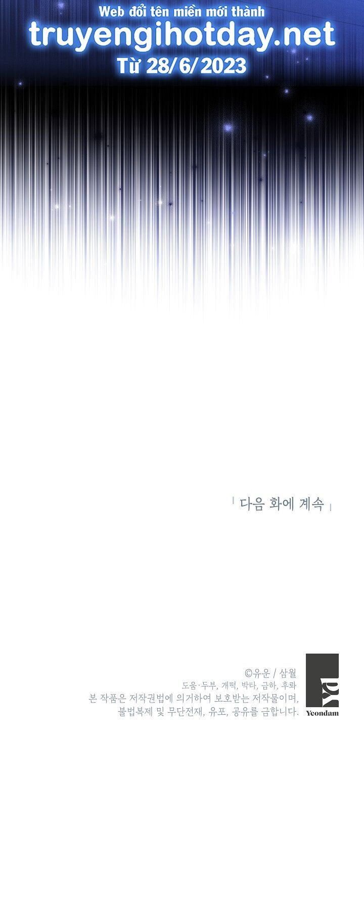 đọc truyện Thực Ra Tôi Mới Là Thật Chương 105.2 ảnh 42 tại Thiên Thai Truyện