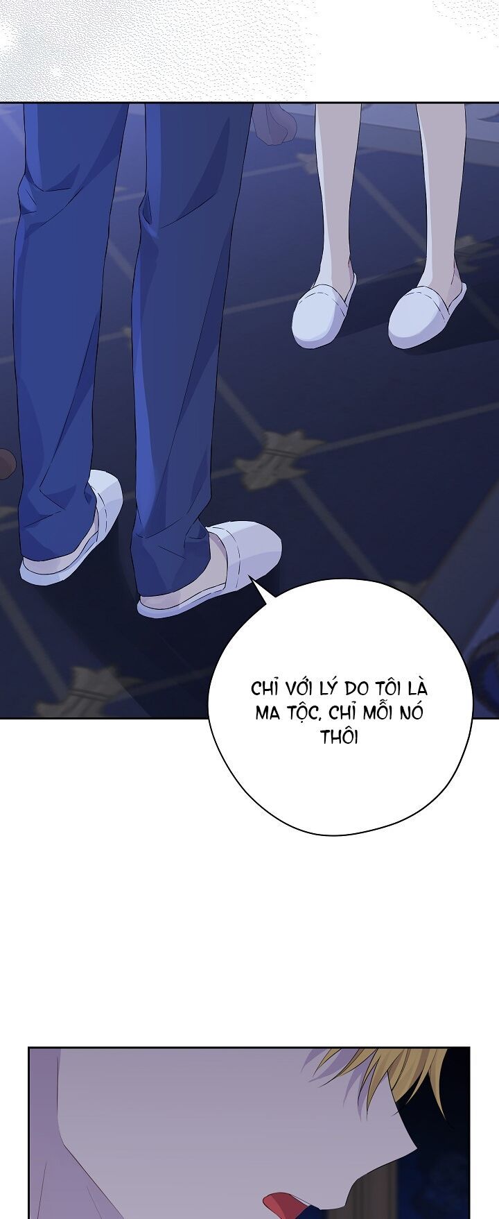 đọc truyện Thực Ra Tôi Mới Là Thật Chương 106.1 ảnh 24 tại Thiên Thai Truyện