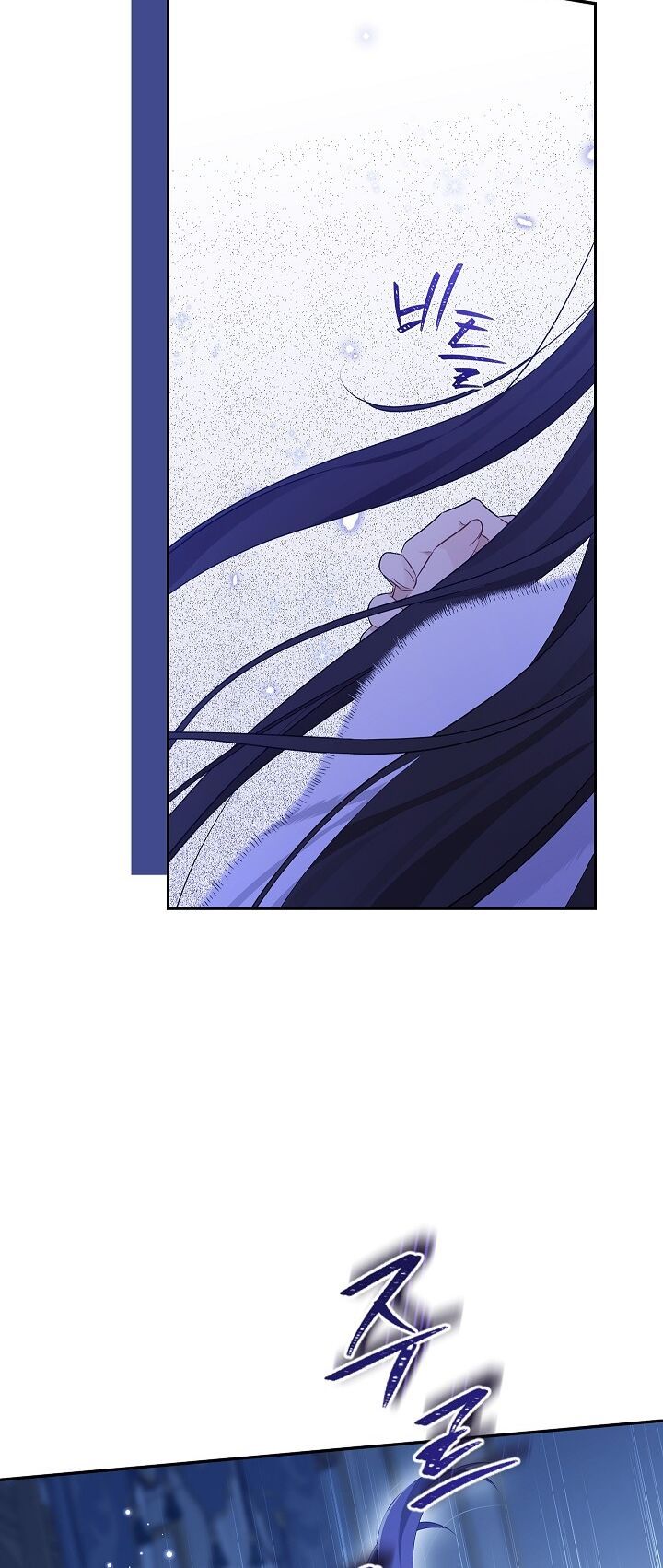 đọc truyện Thực Ra Tôi Mới Là Thật Chương 106.2 ảnh 12 tại Thiên Thai Truyện