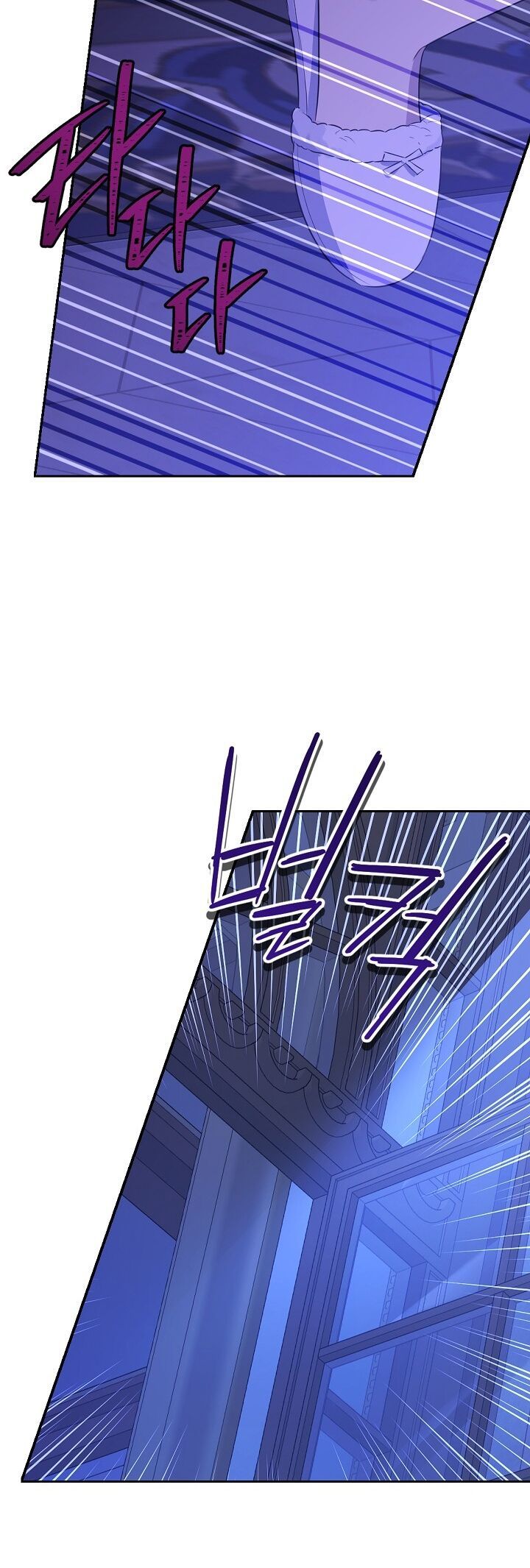 đọc truyện Thực Ra Tôi Mới Là Thật Chương 106.2 ảnh 17 tại Thiên Thai Truyện