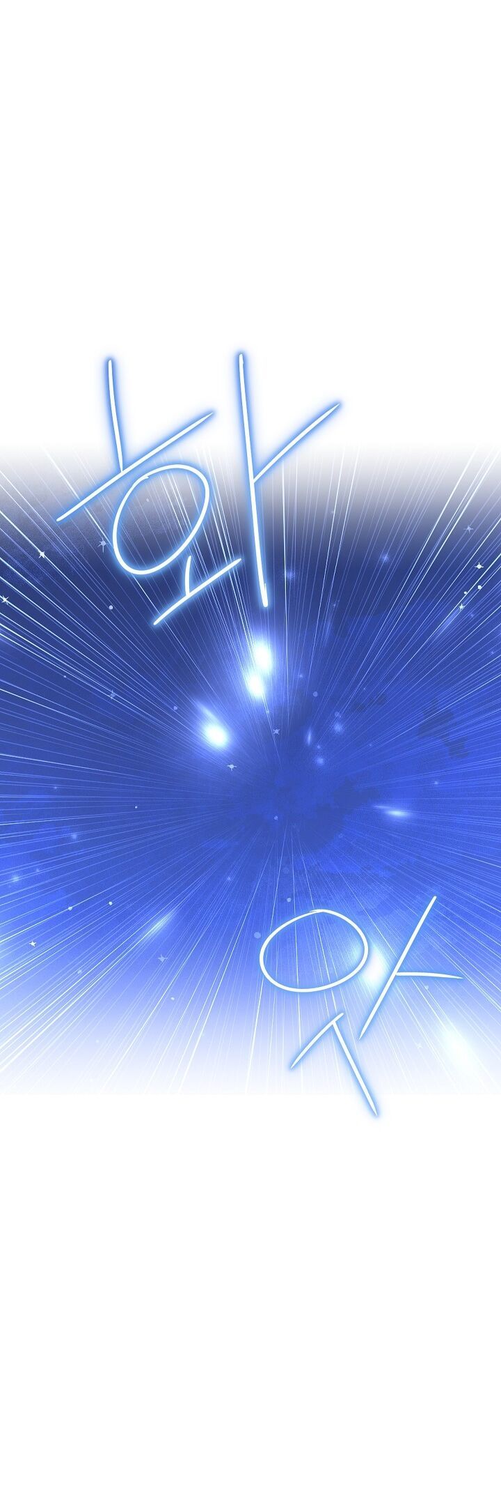 đọc truyện Thực Ra Tôi Mới Là Thật Chương 106.2 ảnh 18 tại Thiên Thai Truyện