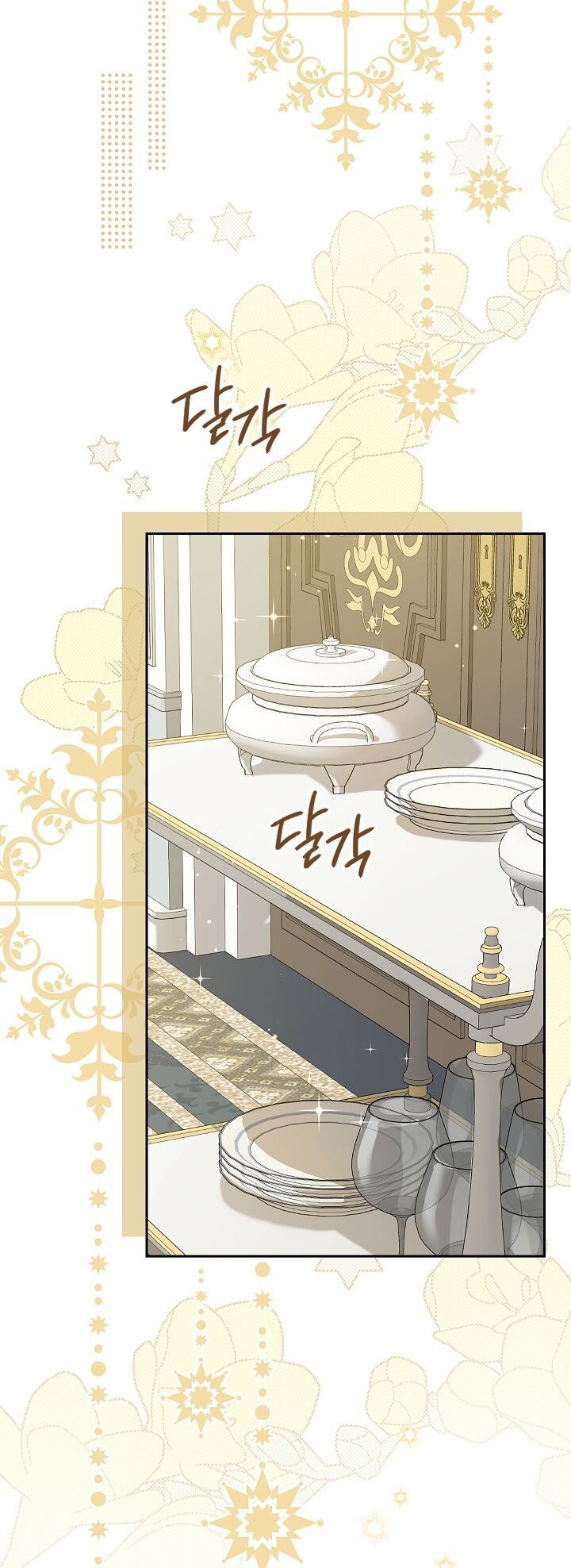 đọc truyện Thực Ra Tôi Mới Là Thật Chương 107.1 ảnh 11 tại Thiên Thai Truyện