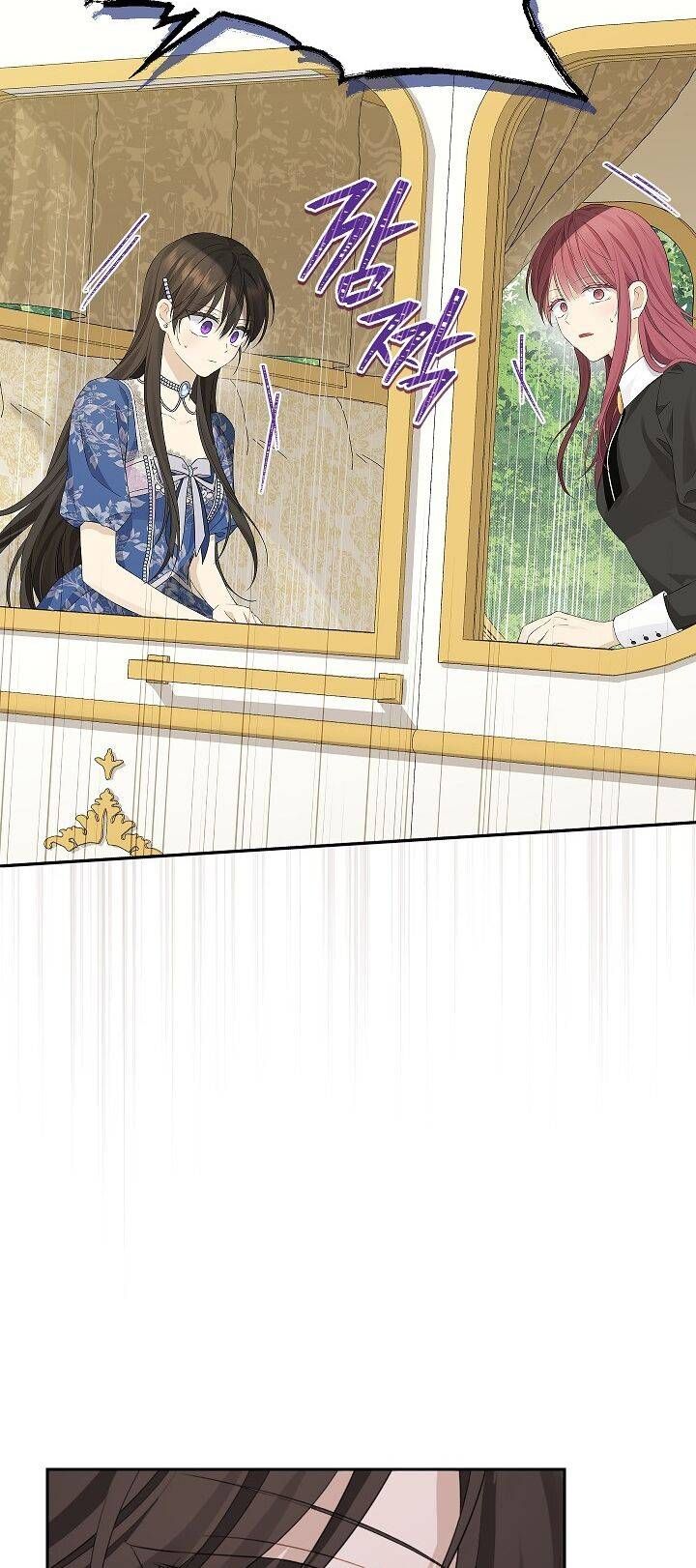 đọc truyện Thực Ra Tôi Mới Là Thật Chương 108.2 ảnh 14 tại Thiên Thai Truyện