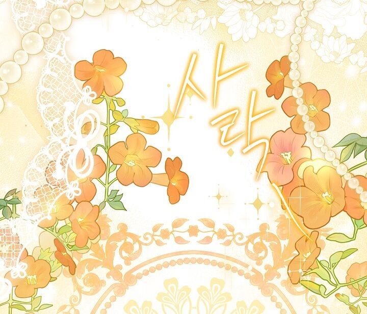 đọc truyện Thực Ra Tôi Mới Là Thật Chương 113.2 ảnh 55 tại Thiên Thai Truyện