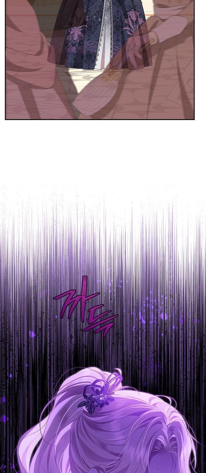 đọc truyện Thực Ra Tôi Mới Là Thật Chương 115.1 ảnh 27 tại Thiên Thai Truyện