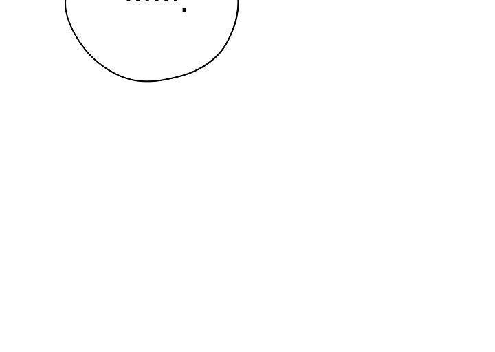 đọc truyện Thực Ra Tôi Mới Là Thật Chương 116.2 ảnh 47 tại Thiên Thai Truyện