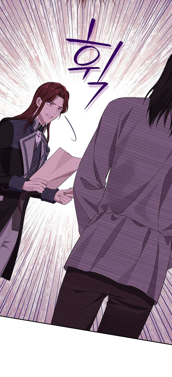 đọc truyện Thực Ra Tôi Mới Là Thật Chương 117.1 ảnh 14 tại Thiên Thai Truyện