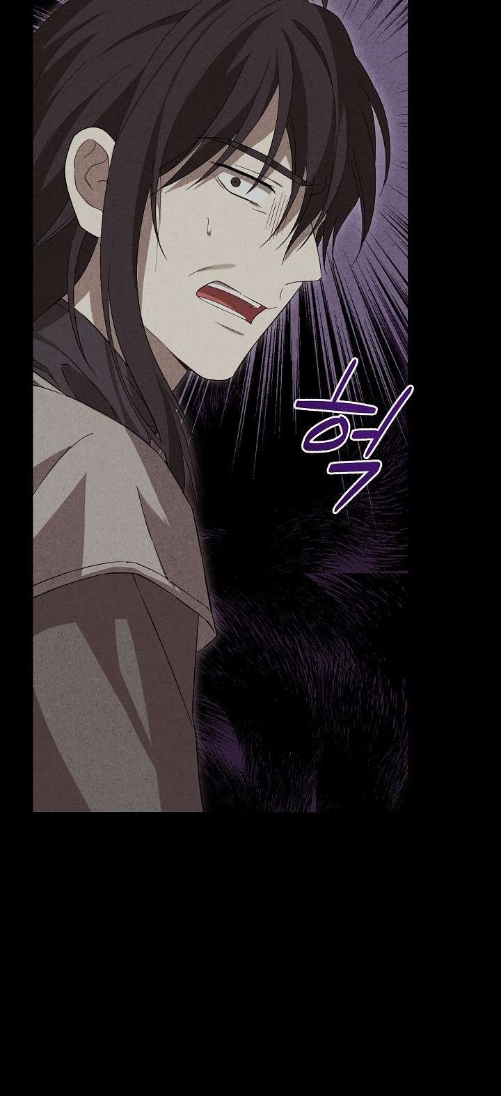 đọc truyện Thực Ra Tôi Mới Là Thật Chương 117.1 ảnh 26 tại Thiên Thai Truyện