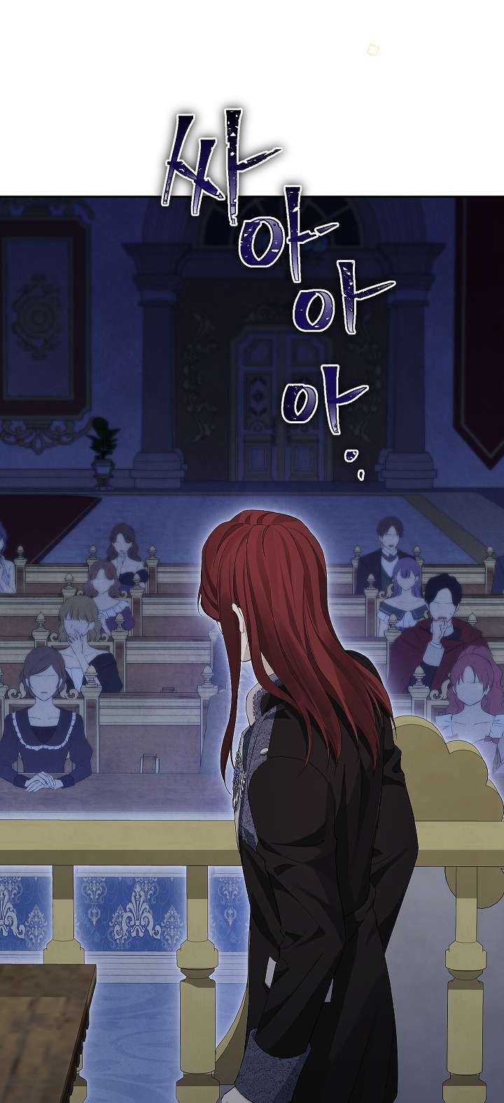 đọc truyện Thực Ra Tôi Mới Là Thật Chương 117.2 ảnh 19 tại Thiên Thai Truyện