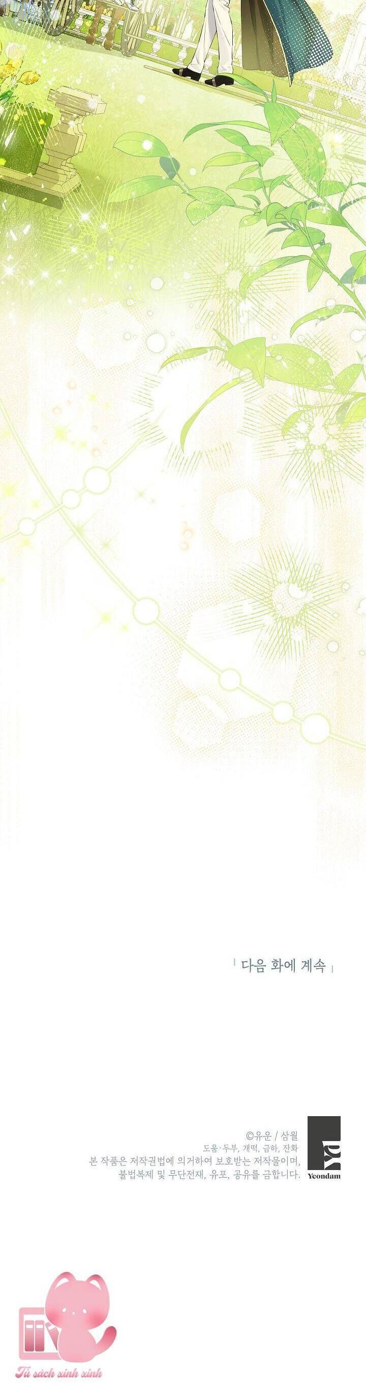 đọc truyện Thực Ra Tôi Mới Là Thật Chương 121 ảnh 41 tại Thiên Thai Truyện