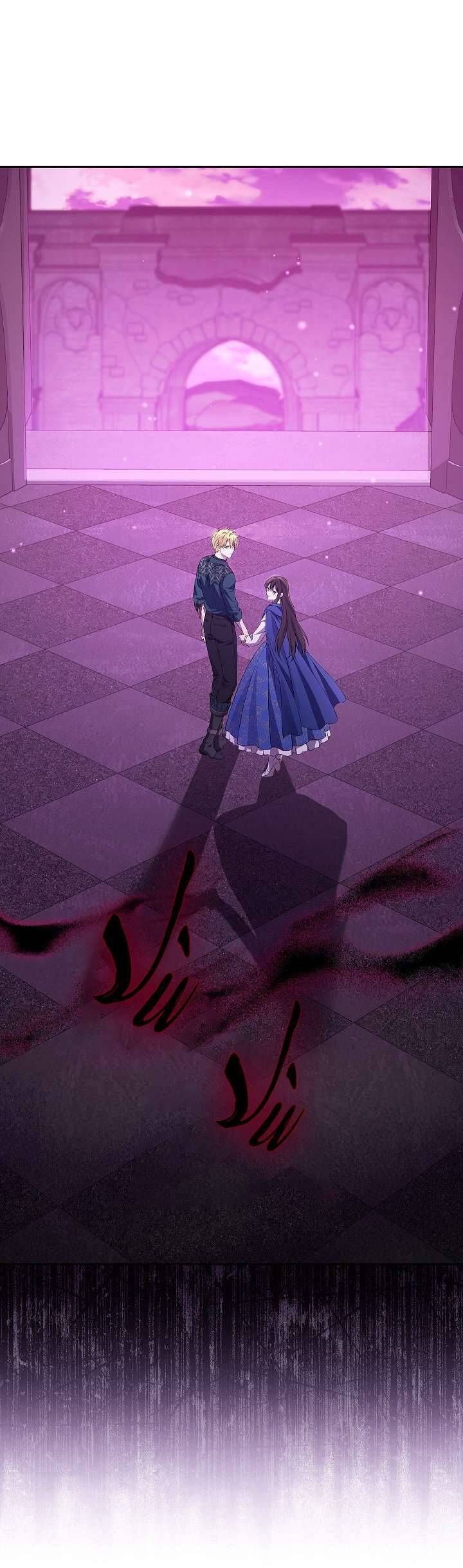 đọc truyện Thực Ra Tôi Mới Là Thật Chương 124 ảnh 24 tại Thiên Thai Truyện