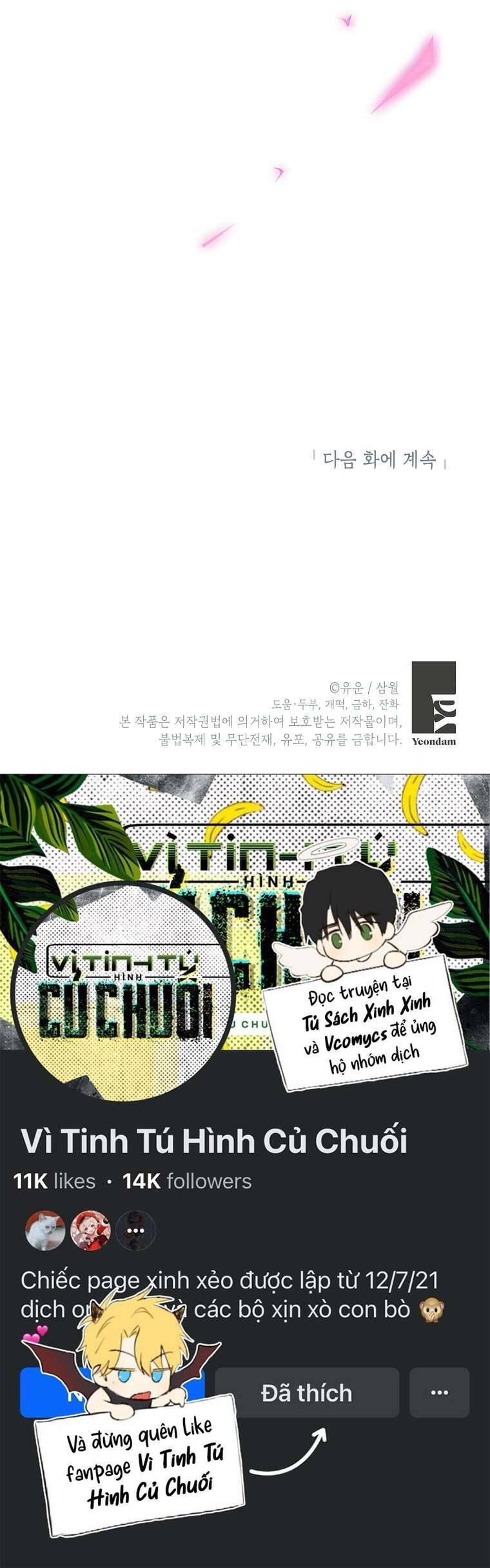 đọc truyện Thực Ra Tôi Mới Là Thật Chương 129 ảnh 42 tại Thiên Thai Truyện