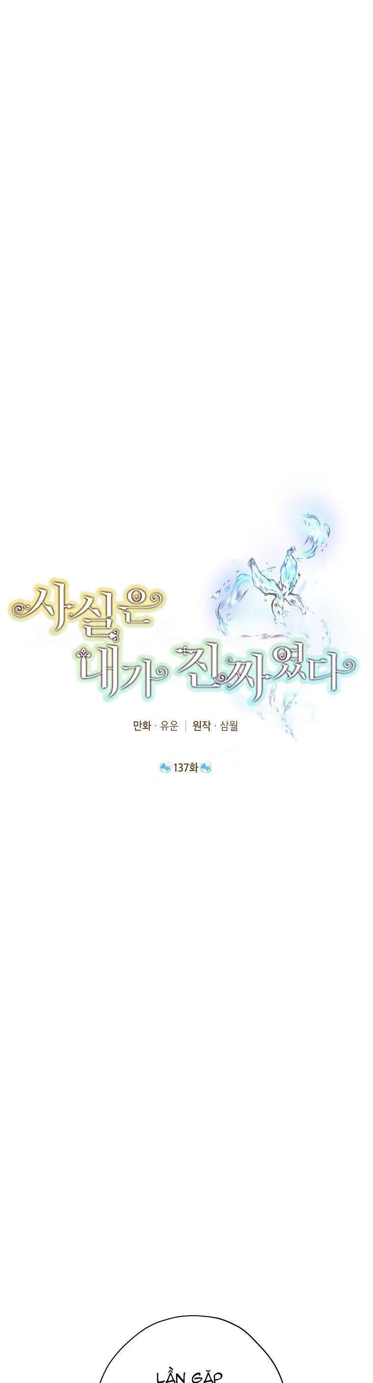 đọc truyện Thực Ra Tôi Mới Là Thật Chương 137 ảnh 4 tại Thiên Thai Truyện