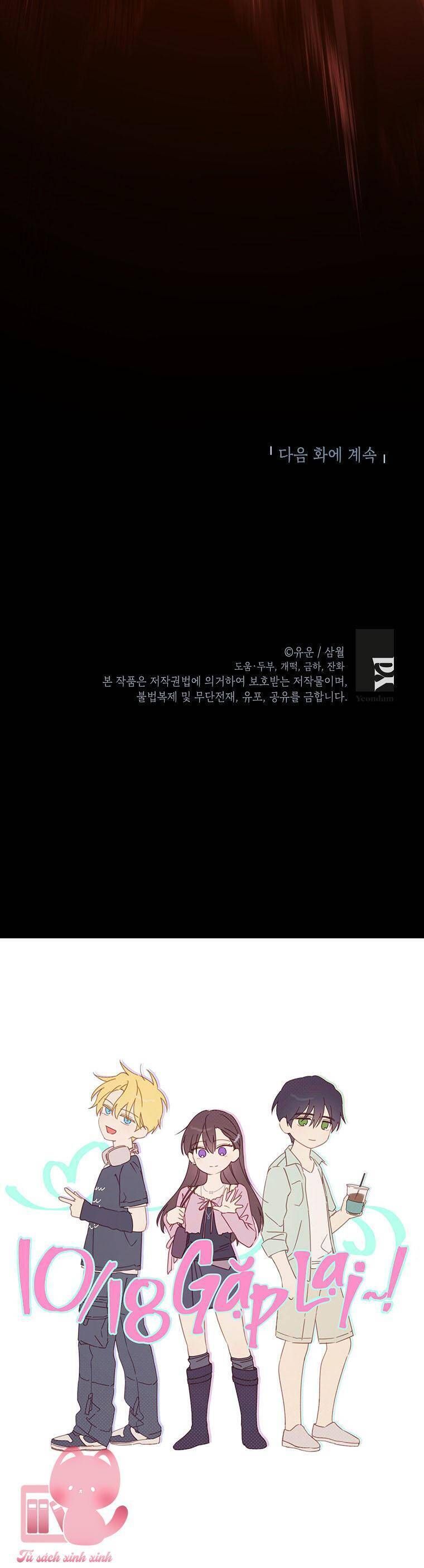 đọc truyện Thực Ra Tôi Mới Là Thật Chương 137 ảnh 64 tại Thiên Thai Truyện