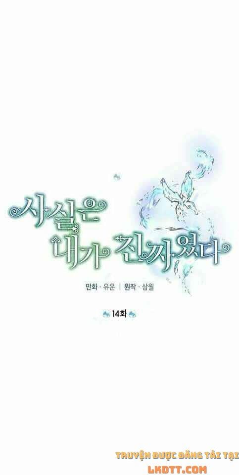 đọc truyện Thực Ra Tôi Mới Là Thật Chương 14 ảnh 22 tại Thiên Thai Truyện