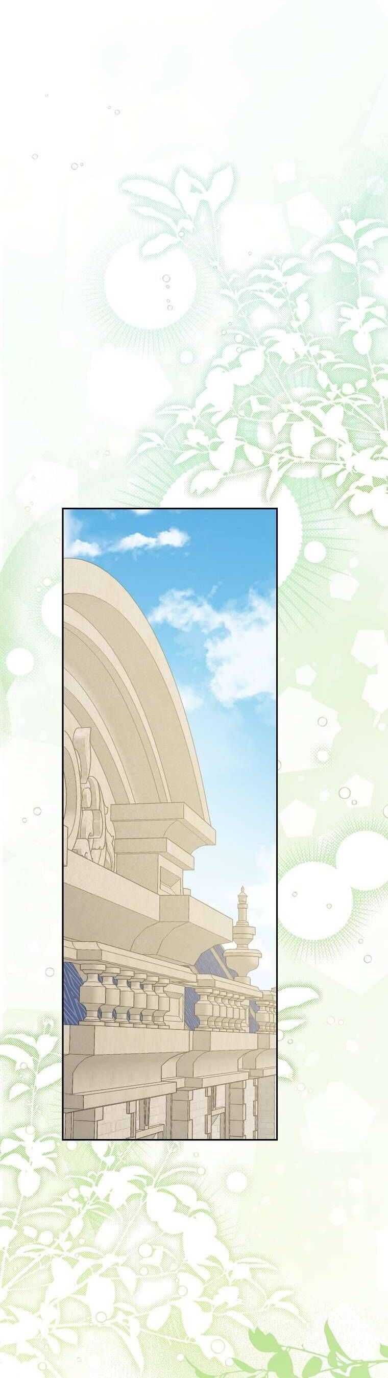 đọc truyện Thực Ra Tôi Mới Là Thật Chương 146 ảnh 4 tại Thiên Thai Truyện