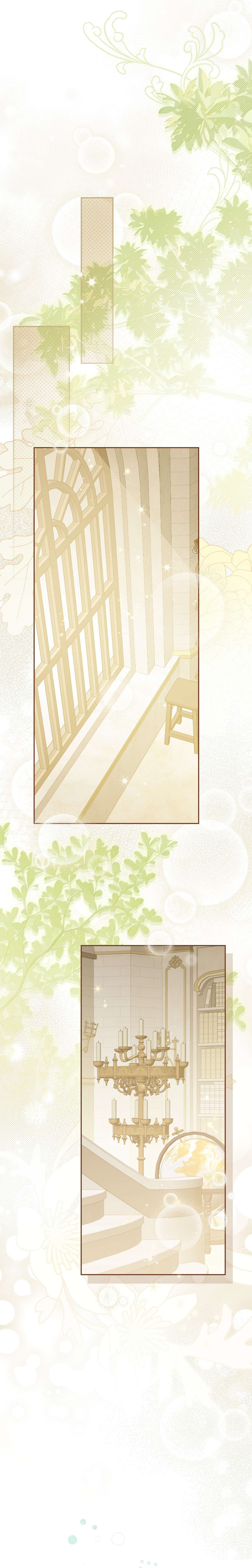 đọc truyện Thực Ra Tôi Mới Là Thật Chương 147 ảnh 16 tại Thiên Thai Truyện