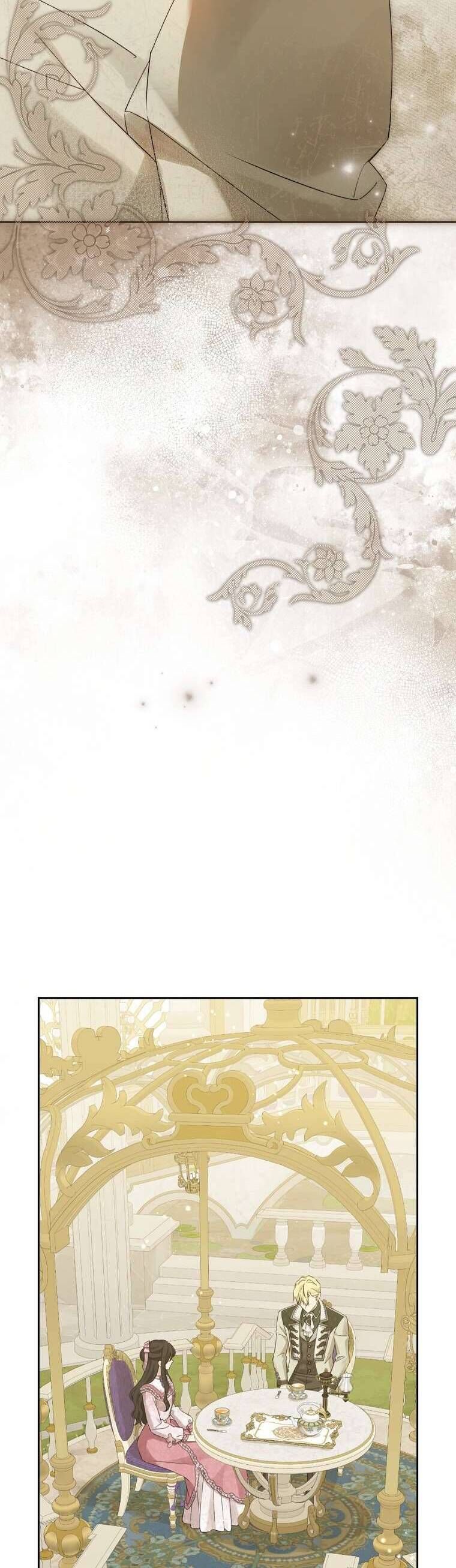 đọc truyện Thực Ra Tôi Mới Là Thật Chương 148 ảnh 14 tại Thiên Thai Truyện