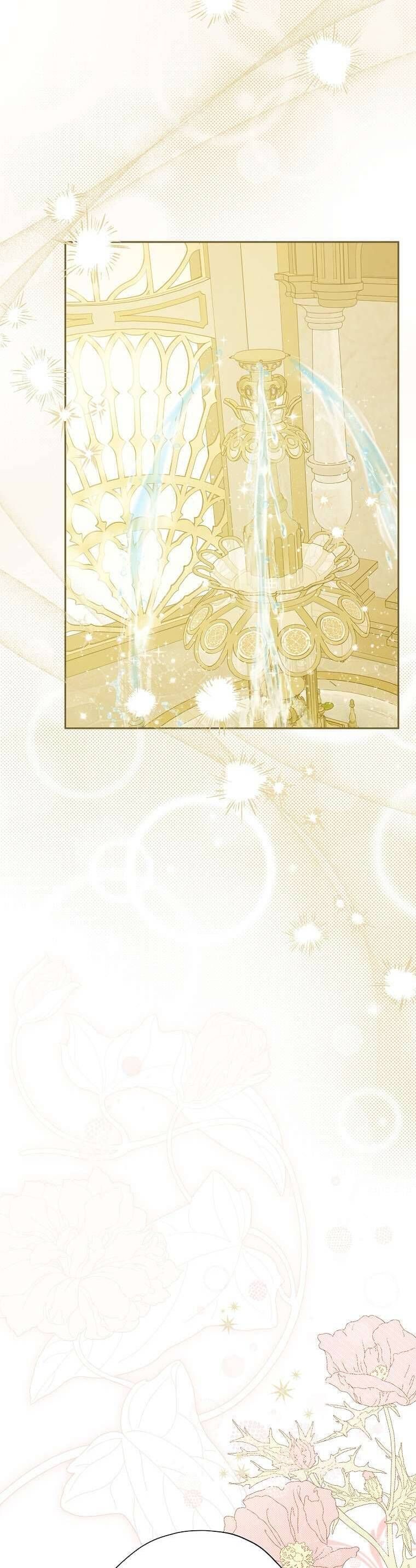 đọc truyện Thực Ra Tôi Mới Là Thật Chương 148 ảnh 4 tại Thiên Thai Truyện