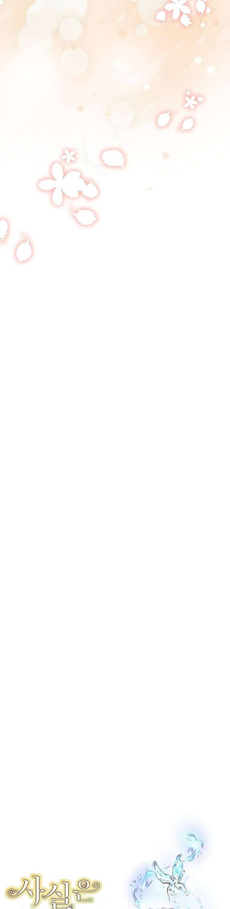 đọc truyện Thực Ra Tôi Mới Là Thật Chương 149 ảnh 20 tại Thiên Thai Truyện